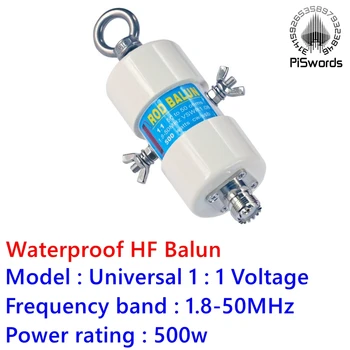1:1 Vodotesný HF Balun na 160m - 6m Pásma (1.8 - 50MHz) 500W Nepremokavé na krátkych vlnách anténa balun