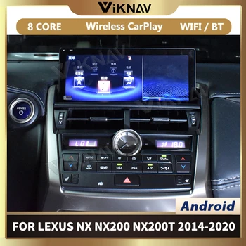 10.25 palcový Android Pre 12 Lexus NX prijímac nx200 NX200T na roky 2014-2020 Auta GPS navigácie stereo video prehrávač multimediálnych súborov carplay rádio
