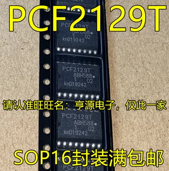 100% Nový&pôvodné PCF2129 PCF2129T SOP-16