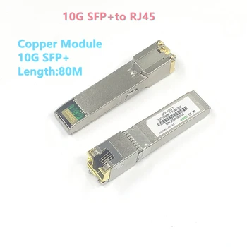 10G Sfp + Naar RJ45 Koper 10 gb Modul Sfp RJ45 Modul Sfp Sfp +-T 10GBase-T Koper sfp 80M Voor Cisco Mikrotik Tp-Link D-Link