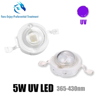 10PCS 5W UV žiareniu, Vysoký Výkon LED Svetlo Korálky Ultra Fialová Fialová LED Čip 360 365nm 370nm 380nm 385 390nm 395nm 400 nm 430nm Štyri Čip