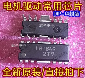 10PCS Nový, Originálny LB1649 DIP-14 /