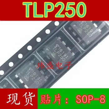 10pcs TLP250 SOP-8