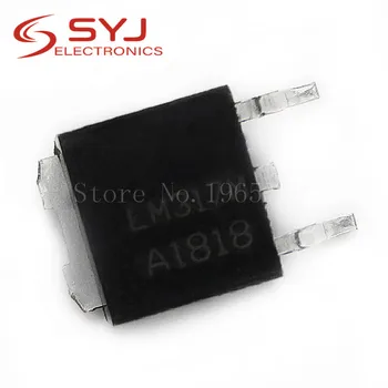 10pcs/veľa LM317 nastaviteľný regulátor napätia SMD tranzistorov NA-252 patch LM317M nové originálne Na Sklade
