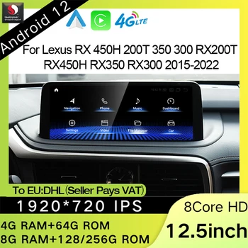 12.5 palce Android 12 Snapdragon 128G Auto Rádio Multimediálny Prehrávač Videa CarPlay Auto GPS Navigácie ForLexus RX RX270 RX350 16-20