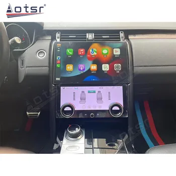 128G Land Rover Nájsť 5 Android Auto Multimediálny Prehrávač Stereo Rádio magnetofón GPS Navi Vedúci Jednotky