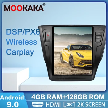 128GB Verticl Obrazovky Pre Volkswagen VW Passat B8 Magotan 2014+ Android 9 Multimediálny Prehrávač, GPS, Audio Rádio Auto Stereo Vedúci Jednotky