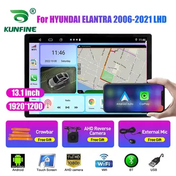 13.1 palcov autorádia Pre HYUNDAI ELANTRA 2006 2007-21 Auto DVD, GPS Navigácie Stereo Carplay 2 Din Strednej Multimediálne Android Auto
