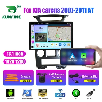 13.1 palcov autorádia Pre KIA carens 2007-2011 NA Auto DVD, GPS Navigácie Stereo Carplay 2 Din Strednej Multimediálne Android Auto