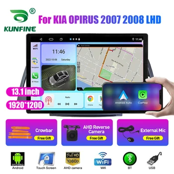 13.1 palcov autorádia Pre KIA OPIRUS 2007 2008 LHD Auto DVD, GPS Navigácie Stereo Carplay 2 Din Strednej Multimediálne Android Auto
