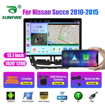 13.1 palcov autorádia Pre Nissan Succe Obdobie 2010-2015 Auto DVD, GPS Navigácie Stereo Carplay 2 Din Strednej Multimediálne Android Auto