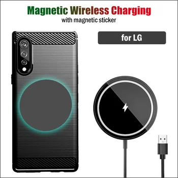 15W Qi Rýchlo Magnetické Bezdrôtové Nabíjanie pre LG Zamat V40 V50 V60 ThinQ 5G pre Magsafe Bezdrôtová Nabíjačka+Magnetické Nálepky Prípade