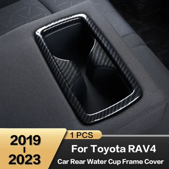 1Pcs Abs Auto Zadnej Vody Pohár Kryt Dekorácie Interiérové Dekoratívne Auto Príslušenstvo Pre Toyota RAV4 XA50 2019 2020 2021 2022 2023
