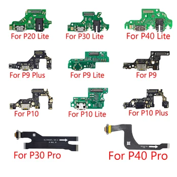 1pcs Nový USB Nabíjací Pre Huawei P9 P10 P30 lite P20 Pro P30 P9 P10 Plus Nabíjačku Port Konektor Doku Flex Kábel