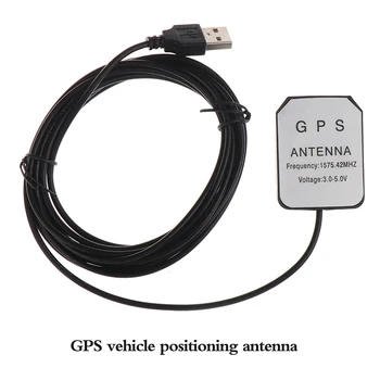 1Pcs Prijímač GPS Modul S externou Anténou USB Rozhranie Pre Auto Polohy