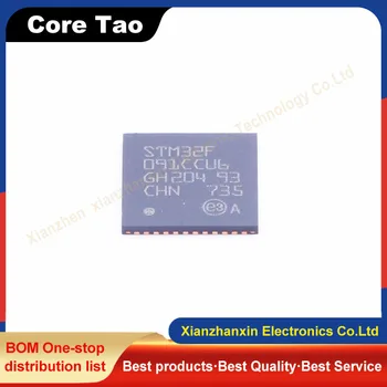 1~5 KS/VEĽA STM32F091CCU6 STM32F091 091CCU6 QFPN-48 32-bitové mikroprocesory MCU
