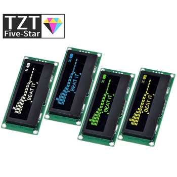 2.23 palcový 4P IIC Biela/Žltá/Modrá/Zelená OLED Displej s Adaptérom Doske Modulu SSD1305 Jednotky IC 128*32 IIC Rozhranie Pre arduino