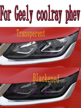 2 Ks Pre Geely Coolray Uniknúť SX11 Auto Svetlometu Odtieň Black Ochranný Film Ochrany Transparentné TPU Nálepky Príslušenstvo