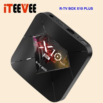 2 KS X10 Plus TV Box Android 9.0 4GB+64GB Quad-Core, WiFi, 3D H. 265 6K Set-Top-Box