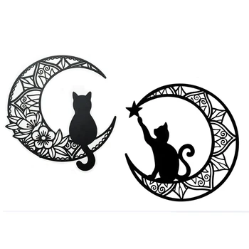 2 Kusy Na Stenu Prívesky, Bytového Zariadenia, Dekorácie Logo Animal Mesiac Kovové Wall Art