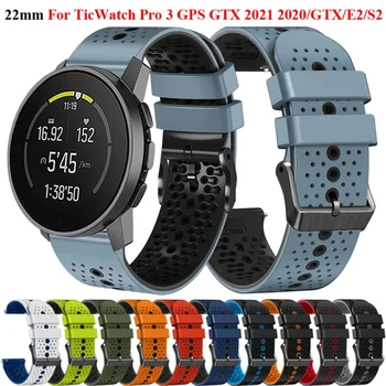 22 mm Popruh Náhradné Pásmo Pre TicWatch Pro 3 GPS GTX 2020 2021 Smart Hodinky Silikónový Náramok Watchband Pre Ticwatch S2 E2 Pásu