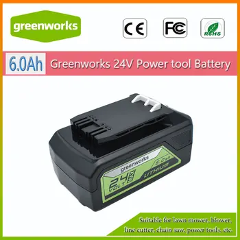 24V 8.0 AH/5.0 Ah/6.0 AH Greenworks, Lítium-Iónová Batéria (Greenworks Batérie) originálny produkt je 100% zbrusu nový