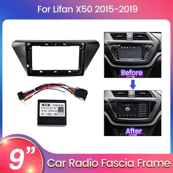 2Din Auto DVD Rám Montáž Audio Adaptér Dash Výbava Zostavy Facia Panel 9 Pre LIFAN X50 2015-2019 Double Din Kábel Canbus