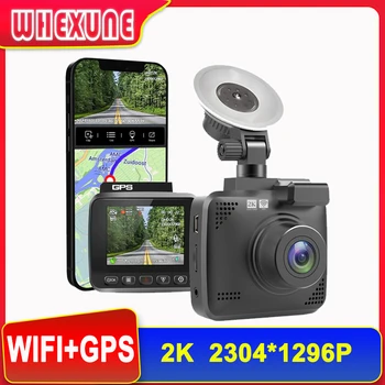 2K HD 1296P WiFi Dash Cam Pre Automobilové DVR Kamera, videorekordér Automatické Nočné Videnie, WDR Bezdrôtový 24H Parkovanie Režim Vstavaný GPS Tracker