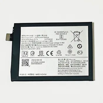 3.89 V 4200mAh B-T3 Vivo S12 V2162A Batérie