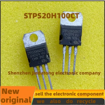 3KS/Veľa STPS20H100CT 20H100 NA-220AB 20A 100V MOSFET Na Sklade