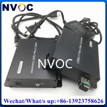 4Ch/1Ch USB3.0 Optických Terminálu Extender S 10G FPT 300M/SMF 200M Duplex LC SFP+ Optický Vysielač Modul
