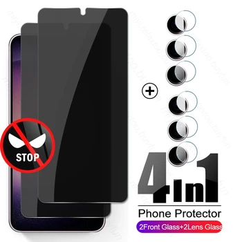 4In1 ochrany Osobných údajov Tvrdeného Skla Pre Samsung Galaxy S23 Fotoaparát Sklo Sumsung S 23 Plus 23Plus S23Plus S23+ 5G Screen Protector Film