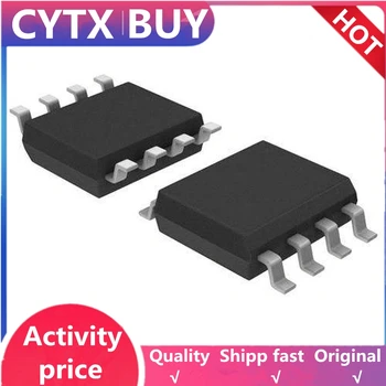 5 KS Chipset CX8505 sop-8 100%NOVÉ conjunto de žetóny na sklade