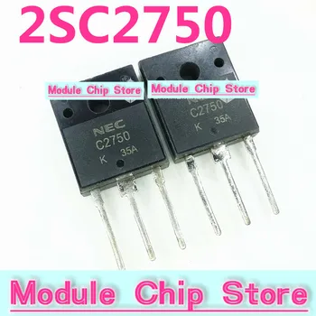 5 KS Originál dovezené C2750 2SC2750 zabalený DO-3PF MOSFET inline tranzistor high-power