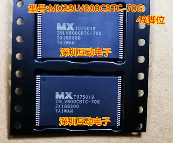 5 ks/veľa MX29LV800CBTC-70G 29LV800CBTS-70G TSOP48 Automobilový počítačový obvod，Auto ic Profesionálny predaj