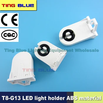 (50pcs) LED objímky T8 G13 žiarivka mriežka plochý držiak hlavy medeného plechu teplotám 12-240V 2A