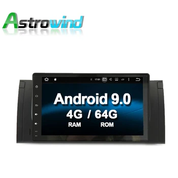 64 G ROM 9 palcový Android 9.0 Auto DVD, GPS Navigácie Rádio Stereo Prehrávač Médií pre BMW Série 5 E39, pre BMW X5 Série E53