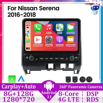 8+128 GB Android 11 8-Core autorádia Multimediálne Audio Prehrávač, GPS Navigáciu Video Pre Nissan Serena 5 C27 2016-2019 Carplay AUTO