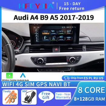 8Core 8+128GB Android10 Systém Auto Tablet Prehrávač Pre Audi A4 B9 A5 2017-2019 BT Carplay WIFI 4G 1080P GPS Navi Multimediálne Stereo