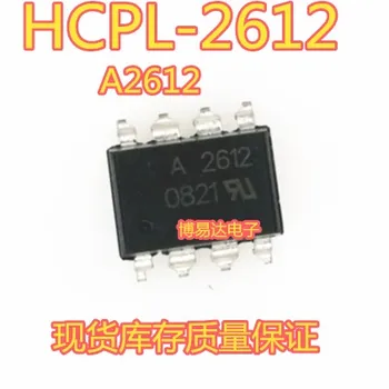 A2612 HCPL-2612 SOP8