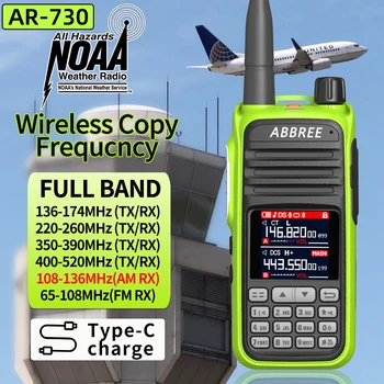 ABBREE AR-730 Walkie Talkie Automatické Bezdrôtové Kopírovanie Frekvencia Vysoký Výkon 108-520MHz Vzduchu Kapela Dlhé vzdialenosti, USB Nabíjanie