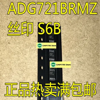 ADG721 ADG721BRM ADG721BRMZ sieťotlač S6B package: MSOP-8 zbrusu nové autentické