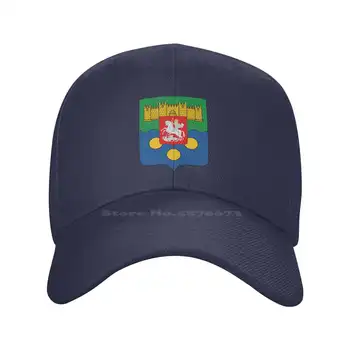 Adjara Kvalitné Logo Denim spp šiltovku Pletené klobúk