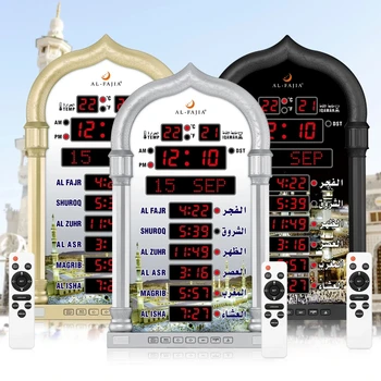 Al FaJia Automatické nastavenie Jasu LED obec azan Hodiny S Bezdrôtového Reproduktora Moslimské Modlitby Multi-jazyky Slová Displej 8 Athan Zvuky