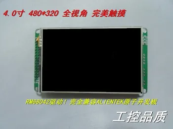 ALIENTEK 4.0 inch TFT module obrazovke RM68042 s dotyk a PCB panel 320*480 16bit 8080/6800 LCD LCM displej