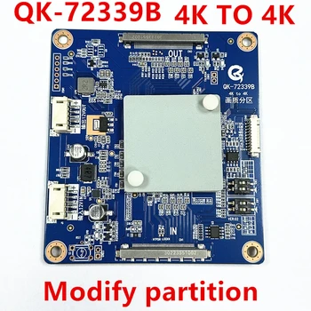 All-nové QK-72339B podporuje 4K LCD TV oblasť zmene a nepodporuje displej prístup