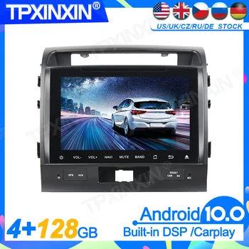 Android 10 Pre Toyota Land Cruiser 2008-2012 Vedúci Jednotky Car Multimedia Player, Auto Rádio magnetofón GPS Navigácie DSP IPS