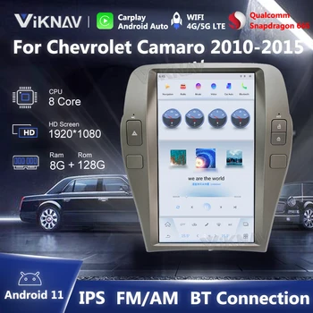 Android 11 autorádia Upgrade Pre Chevrolet Camaro Obdobie 2010-2015 Multimediálny Prehrávač, GPS Navigáciu Carplay WIFI 4G LCD Dotykový Displej
