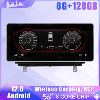Android 12 Obrazovka autorádia Pre Audi A3 2014 2015 2016 2017 GPS Navigácie DSP Carplay Automobilový Multimediálne Stereo Hlava Jednotky