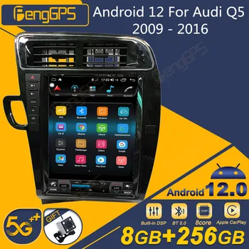 Android 12 Pre Audi Q5 2009 - 2016 Android autorádia Tesla Obrazovke 2Din Stereo Prijímač Autoradio Multimediálny Prehrávač GPS Navi Jednotky